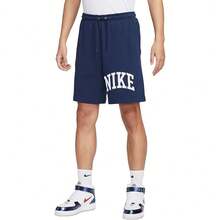 Nike Authentic 2024 New Men's Sports Casual Breathable Knit Shorts FQ4093-410 - FQ4093-410 - View 10