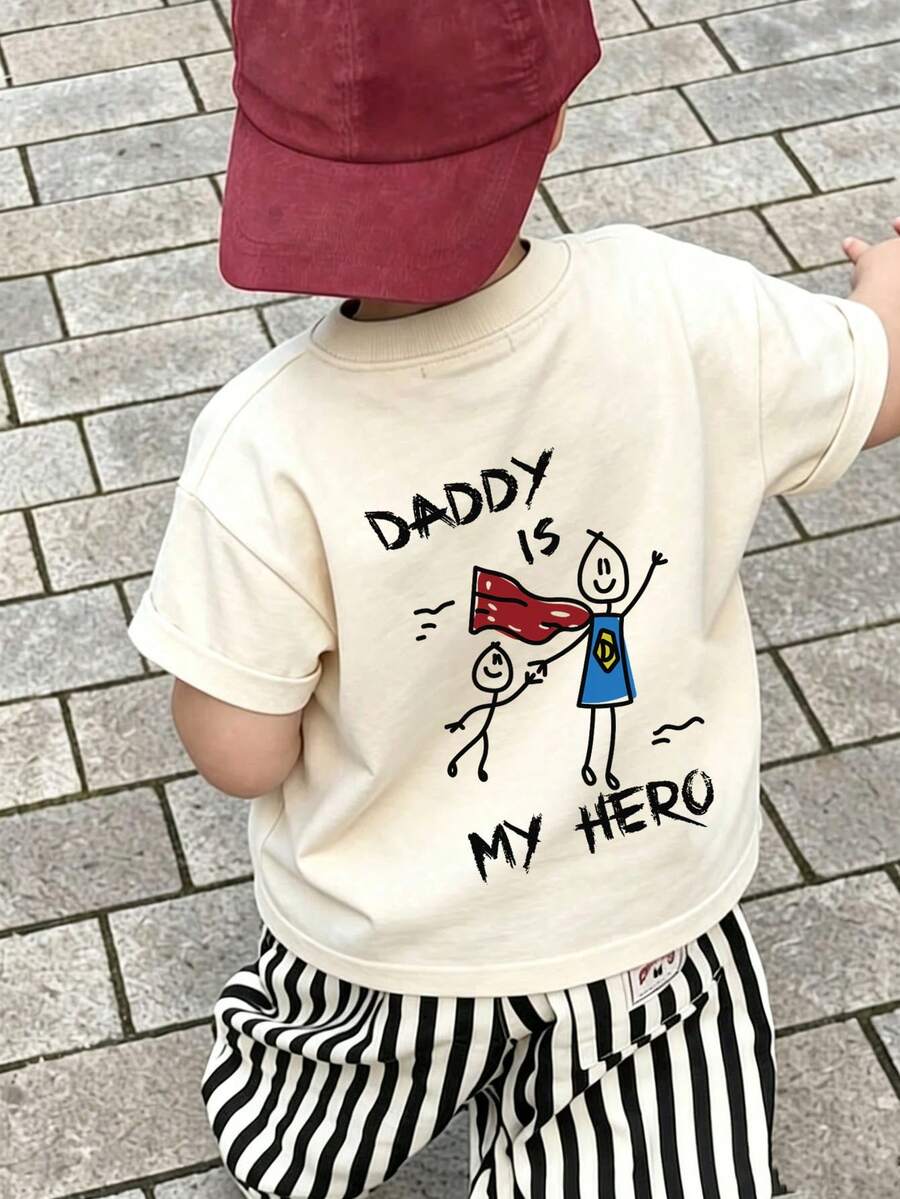 小男孩 DADDY IS MY HERO 印花 T 恤,舒適面料,適合戶外、日常、校園穿著,春夏百搭上衣 - 杏色 - 查看 1