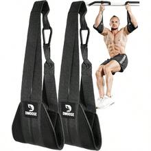 Ab Correas - Ejercitador de gimnasia para el hogar - Soporte y costuras de doble correa, tejido antidesgarro, relleno de brazo ms largo y grueso - Equipo de entrenamiento de Grado superior para hombres y mujeres - negro - Ver 1