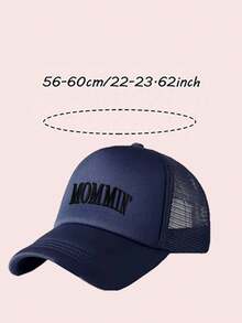 1件裝 "MOMMIN'" 印花卡車司機棒球網帽，可調節扣環，圖形設計，適合夏季、海灘、度假、旅行，男女通用帽子 - 彩色 - 查看 6