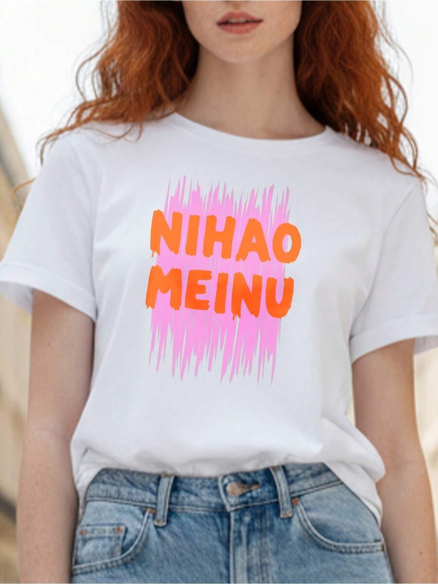 Women's T-Shirt Casual Short Sleeve White Nihao Meinu Pink Orange Pattern Print Summer Casual Clothing S_0032 Suitable For Mothers, Sisters, - White - View 1