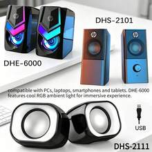 HP Speaker multimedia dengan antarmuka 3,5 mm dan pengaturan kontrol inline, speaker stereo meja kantor, speaker mini meja, stereo fidelitas tinggi, universal untuk ponsel dan tablet, speaker meja DHS-2101/DHE-6000/DHS-2111. - View 4