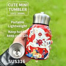 Botol Air Olahraga Mini 300ml/10oz, Baja Tahan Karat 316, Isolasi Dinding Ganda, Dengan Pegangan & Tutup Anti Bocor, Saringan Teh Terintegrasi, Cocok Untuk Penggunaan Musim Panas di Luar Ruangan, Tahan Guncangan & Dapat Digunakan Kembali - MultiWarna - View 13