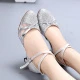 Silver 5.5CM Rubber Sole