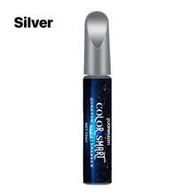 New Upgraded Multi-Color Blue Black White Grey Silver Multi-Purpose Multi-Function Scratch Repair Kit Can Repair Scratches And Scuffs On Alloy Plastic Metal Wheels - Multicolor - View 14