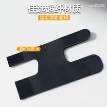 通用 B 鍵小活塞區域保護手墊，防止汗水腐蝕，適合長期使用 - 小號護手套黑皮革 - 查看 3