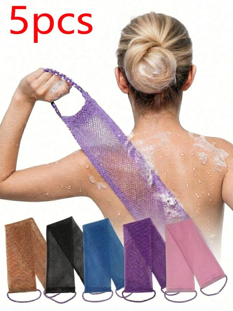 African Mesh Exfoliating Bath Towel Set, Double-Sided Design For Gentle Or Coarse Exfoliation,Convenient Lanyard Design For Easy Storage And Carrying, Can Be Used In Home Daily/Campus Dormitory Back To School Home Bath Shower Essentials - A - View 1
