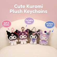 SANRIO 三麗鷗官方 Kuromi 絨毛吊飾/包包掛飾，超柔軟蓬鬆，美化您的包包，理想的包包配件禮物，適合粉絲玩樂、房間裝飾與展示，亦可用作可愛背包與書本配件 - 彩色 - 查看 2