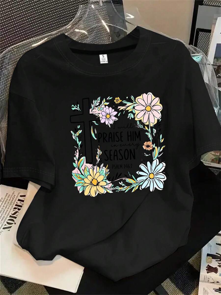 Halloween Graphic T-Shirt - Black - View 1