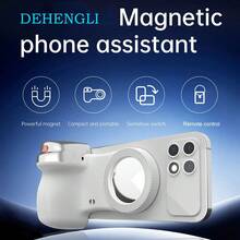 Magnetic Phone Camera Grip With Wireless Remote Control, Strong Magnetic Phone Handle Suitable For Smartphones, Portable Selfie Assistant, Compatible With Magnetic Fill Light, Ergonomic Camera Shutter Grip For Vlog/Travel/Photography - White - View 11