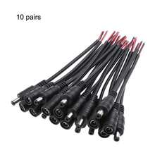 5/10pcs DC 5521 Female To Male Connector Cable, DC Power Plug Cable Socket Adapter Connector, Suitable For CCTV Solid Color 3528 5050 LED Strip - 15CM/5.9inch - View 16