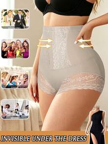 High-Waisted Beige Lace Panties. Butt-Lifting Compression, Seamless, Lightweight. - Apricot - View 9
