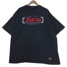 Black 1259