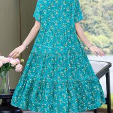 guangzhougaolangshangmao Nuevo vestido casual de media longitud suelto y estampado para mujeres, elegante para vacaciones de verano - Rosa Pálido - Ver 3