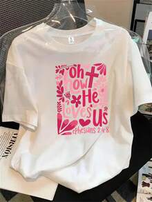 Top de mujer de manga corta y cuello redondo con estampado floral rosa, ideal para todas las estaciones. - Blanco - Ver 1