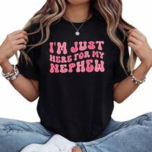 I'm Just Here For My Nephew T-Shirt For Aunts And Uncles Celebrating Playful Nephew Love And Family Bonding - Black - View 2