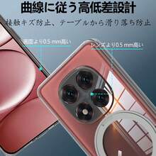 Stand Phone Case - Clear - View 5