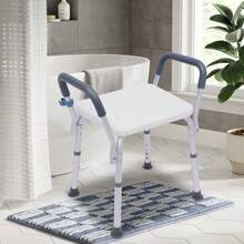 Shower Chair With Armrests Height Adjustable Shower Stool For Seniors Bath Chair Back To School - HDPE Blowing-molding Panel - View 12