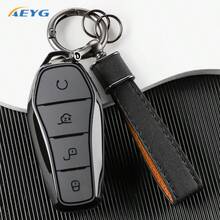Premium Soft TPU Car Key Fob Cover, Anti-Scratch Protective Case Fit For BYD Qin Plus Song Pro Max Tang EV Dolphin EV Smart Remote Key - BYD D - View 9
