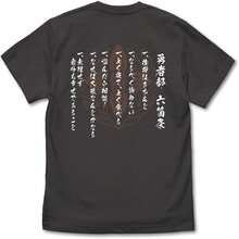 Women T-Shirts - Black - View 2