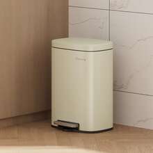 MCC Direct Pedal Kitchen Bin With Soft Close Lid, Step-On Trash Can With Inner Bucket, Durable Steel Body, Hands-Free Waste Disposal - Beige - View 2