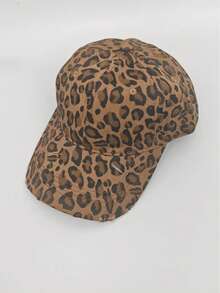 Unisex Leopard Print Distressed Denim Baseball Cap - A - View 6