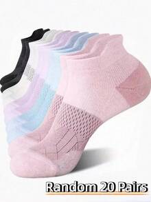 1/2/5/6/8/10/15/20雙女款低筒運動短襪 - 緩衝款休閒低筒跑步襪、女款壓力襪、女襪、壓力襪，適合跑步與健身活動，四季通用運動襪，搭配運動鞋、涼鞋，節日禮物 - 彩色 - 查看 31