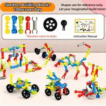 Children's Skeleton Building Block Toy Set Suitable For 3+ Years Old Kindergarten Toddlers, Colorful Multi-Shape Interlocking Building Rods, Smart Rods For Boys And Girls, Versatile Creative Educational STEM Assembly Construction Blocks, 3D Geometric Spatial Math Thinking Educational Tool, Intellectual Fun Flexible Joint Free Connection DIY Building Toy, Birthday Holiday Gift, 10/68/218pcs With Storage Bag - Multicolor - View 20