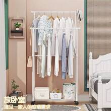 1 pieza Perchero de ropa con barra simple y doble, perchero multifuncional para colgar y exhibir ropa, perchero portátil, perchero de almacenamiento, decoración de habitación, decoración del hogar, decoración de otoño, decoración de dormitorio - Multicolor - Ver 11