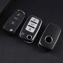 智慧鑰匙保護套，適用於 Jetta、Passat、Beetle、Rabbit、GTI、CC、EOS、Amarok、MK4、Polo MK7，汽車配件 - 均碼 - 查看 7