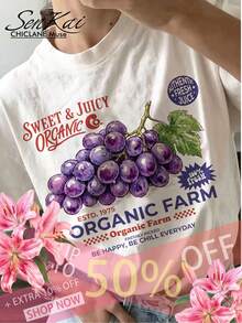 Minimalist. 100% Cotton. Retro French Grape Print T-Shirt, Niche Design, Casual And Versatile Style, Short-Sleeved Top, Casual Short-Sleeved Top With A Scoop Neck For Summer And Spring, Women's Clothing. Spring And Summer Top. - 白色 - 查看 6