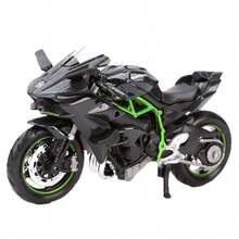 2026 Bestseller Lustiges H2R Motorradspielzeug, süßes Jungen Druckguss-Motorradmodell, bezauberndes Kinderspielzeug, niedliche Heim-Schreibtischdekoration, Mini-Sammelauto-Spielzeug, perfektes Geburtstagsgeschenk, exzellentes Geschenk - Geburtstagsgeschenk - Ostergeschenk - perfektes Geschenk - Feiertagsgeschenk - Kleinigkeiten - Fidget-Spielzeug - Kleinigkeiten Rave - Mehrfarbig - Übersicht 9