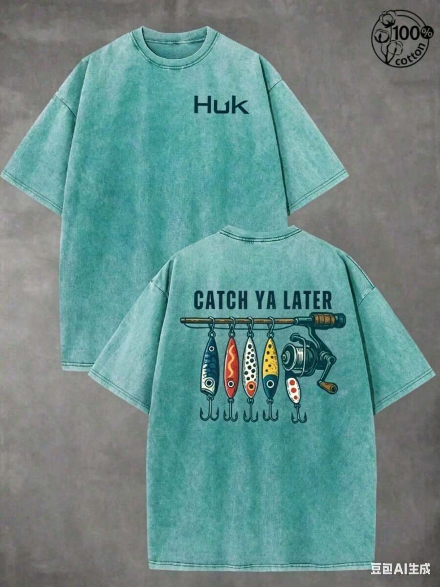 Summer TopsSummer Tops2026Retro "HUK" Fishing Pattern, CATCH YA LATER, Fishing T-Shirts, Men And Women's T-Shirts, Fall Clothes, 230G Wash Cotton High Quality Cotton Printed T-Shirts, Men Clothes, Suitable For Street Retro And Door Sports And Leisure, Comfortable And Stylish, Y2k Clothes, Funny T-Shirts, Streetwear, Perfect Gift. Summer ClothesLoose And Comfortablesummer Clothes - Mint Green - View 1