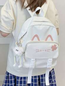 1pc Girls Cute Kitten Nylon Zipper Closure Backpack Student School Bag Suitable For All Seasons Daily Use Without Pendant - A - View 2