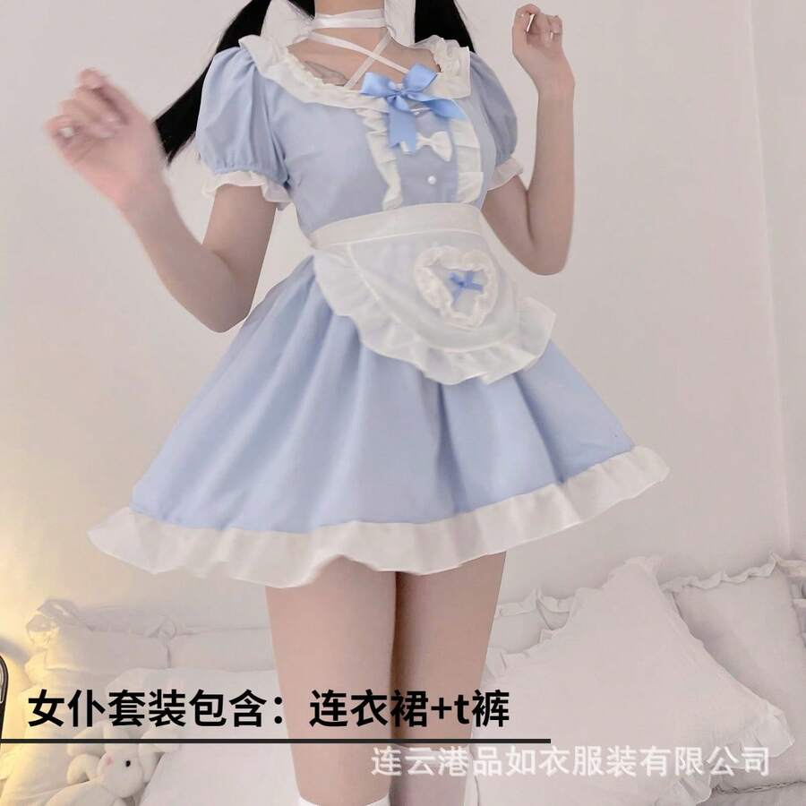 Cosplay Clothing - Maid Outfit - View 1