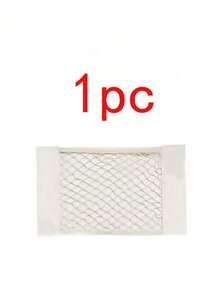 1pc Adhesive Storage Bag, Trash Bag, Plastic Mesh Bag, Large Capacity Wall-Mounted Storage Bag, Adhesive Cabinet Interior Mesh Bag, Hook And Loop Car Trunk Mesh Bag, Suitable For Reusable Bags, Kitchen Trash Bag Storage And Organization, Room Decor, Storage, Home Decor, Kitchen Essentials, Home, Room - Multicolor - View 10