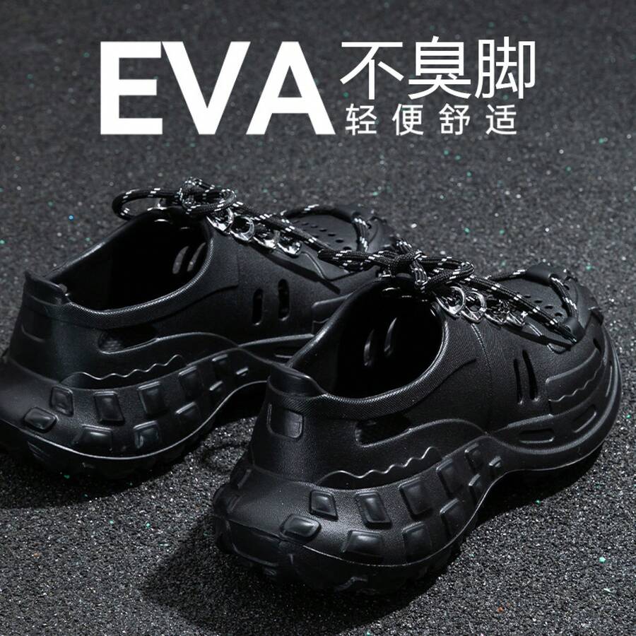 Women Clogs - Black [2.0 Service Upgrade] - View 1