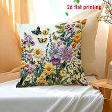 2入仿刺繡花卉蝴蝶抱枕套，2D平面印花仿刺繡，彩色雛菊與鳶尾花家居裝飾靠墊，法式鄉村風聚酯纖維材質拉鍊開合單面印花抱枕套，適用於臥室、客廳、沙發、床椅、農舍戶外露台裝飾 - 彩色 - 查看 5