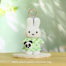 MIFFY Serie : Colgante de Peluche de Panda Suave y Lindo & Encantador Llavero de Conejo  Dulce - Multicolor - Ver 13