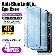 4pcs Anti-Blue Light Tempered Glass Screen Protector, Compatible With IPhone 17 Pro Max, 17E/17P Pro/16/16 Plus/15 Pro/15/14/13/12/11/XR/XS, Full Coverage | Eye Protection | Anti-Fingerprint | Case Compatible - 4PCS - View 30