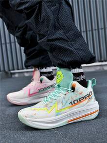 All Season New Lightweight & Breathable Men's Sports Shoes, Plus Size, Outdoor Basketball Shoes, Non-Slip & Durable, Soft & Comfortable, Random Pattern Design (Size Runs Small, Please Order One Size Up!) - Mandarin Ducks and White Moon + White Powder - View 6