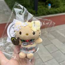 1個度假黑色皮革兒童毛絨玩具背包配件鑰匙圈毛絨配件紀念品 - 棕色 - 查看 8