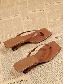 Rust Brown