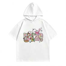 White 2585