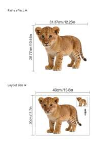 1件裝 多尺寸卡通動物牆貼，探頭獅子、老虎、長頸鹿、草叢斑鹿、吃骨頭小狗、可愛松鼠、可愛小獅子，PVC自黏可移除牆貼，適用於臥室、客廳、書房、餐廳、浴室、居家牆面裝飾、房間佈置等 - 彩色 - 查看 10