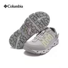 Columbia 新款戶外運動登山休閒鞋，女性越野登山防水鞋 - 灰色 - 查看 6
