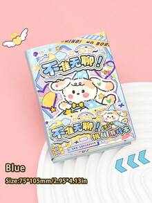 全新「No Boredom」挑戰遊戲筆記本，加厚 A7 便攜筆記本，教育學習小禮物，消磨時間多功能筆記本，學校用品 - A7 - 查看 16