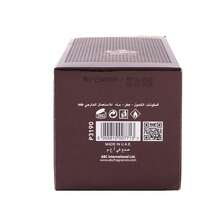 AL Wataniah Perfume - Oud especial - Ver 3