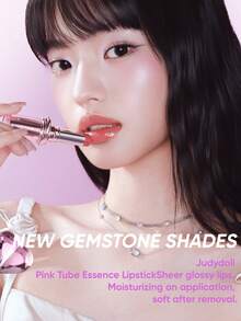 JUDYDOLL STAY SHINE 亮澤唇膏 水感精華唇釉 PDRN 不沾杯彩妝 - 109 Rose Quartz - 查看 7