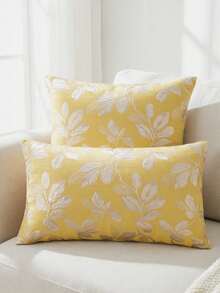 1pc Leaf Pattern Jacquard Throw Pillow Cover, Modern Polyester Square Cushion Case, Comfortable And Soft, Suitable For Living Room Home Decor - Multicolor - View 1
